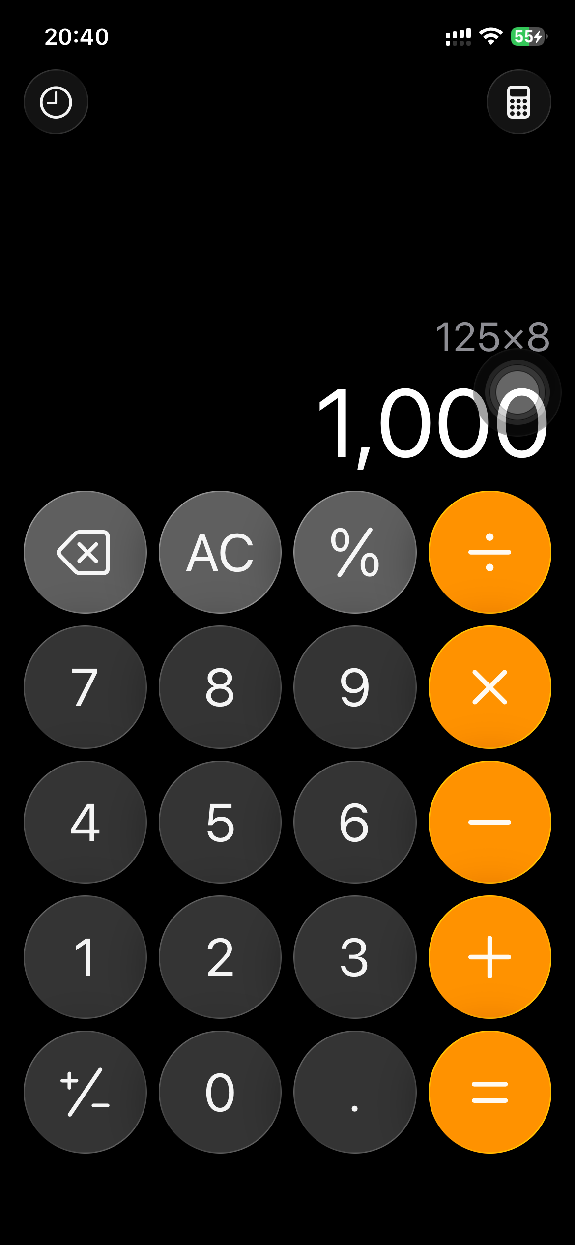 Real iPhone Calculator capture: 125 × 8 equals 1,000.